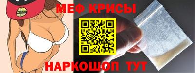 МДПВ Мариинск
