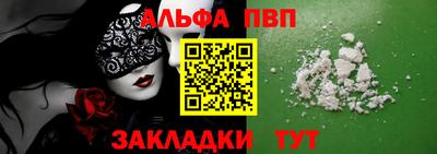 марихуана Малоярославец