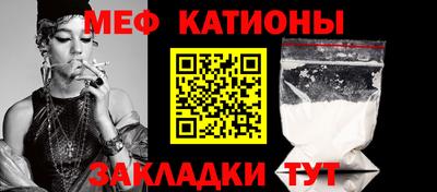 наркотики Малгобек