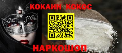 МДПВ Мариинск