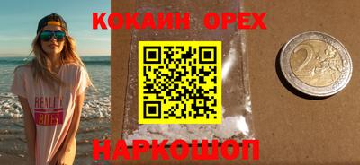 МДПВ Мариинск