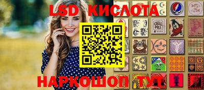марихуана Малоярославец