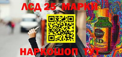 МДПВ Мариинск