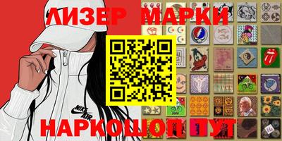 наркотики Малгобек