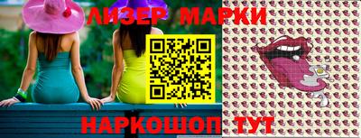 наркотики Малгобек