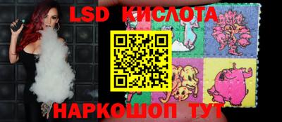 марихуана Малоярославец