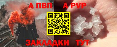 наркотики Малгобек