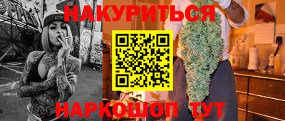 МДПВ Мариинск