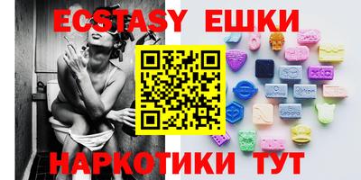МДПВ Мариинск