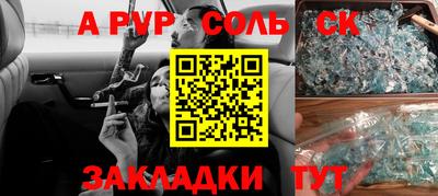 МДПВ Мариинск