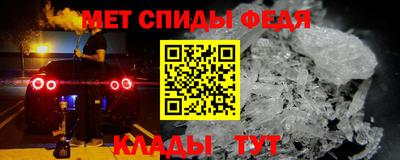 МДПВ Мариинск