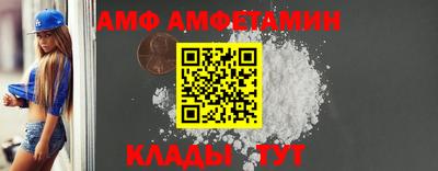 марихуана Малоярославец