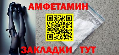марихуана Малоярославец