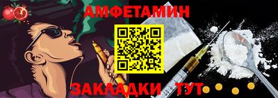 МДПВ Мариинск