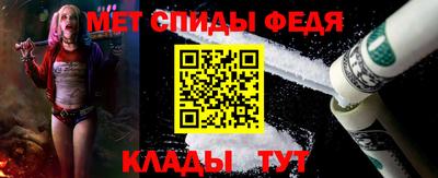 МДПВ Мариинск