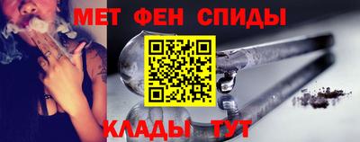 марихуана Малоярославец