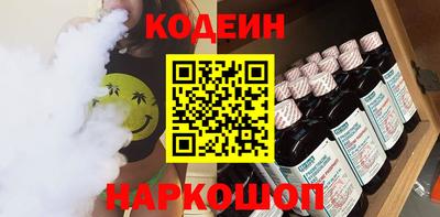 марихуана Малоярославец