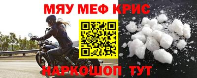 марихуана Малоярославец