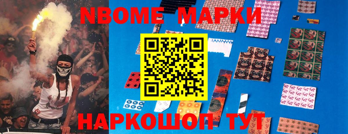 LSD-25 экстази ecstasy  ЛСД экстази кислота  Ростов Великий  Вход с VPN 